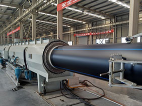 HDPE water pipe